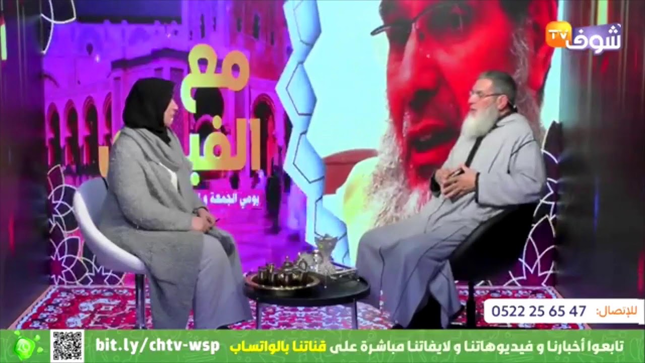 على المباشر ... ردة فعل الشيخ العلامة الفيزازي بعد جدل جلوسه مع رضا ولد الشينوية في سهرة راس السنة