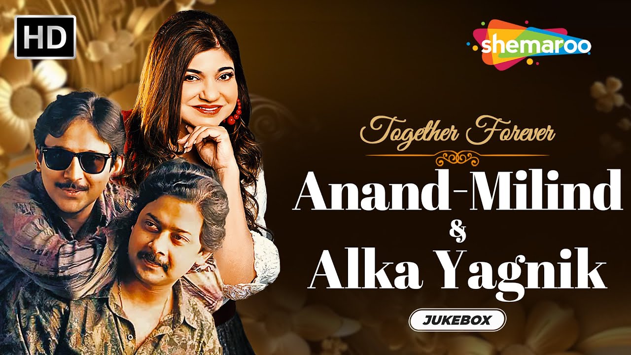 Best of Anand Milind & Alka Yagnik | Aaj Ki Raat Naya | Paas Bulati Hai | Socho Na Jara @filmigaane