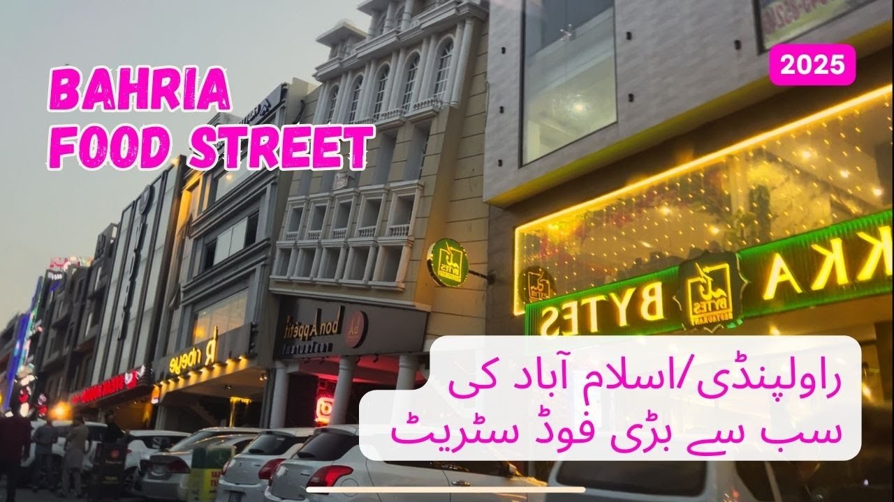FOOD STREET & SPRING NORTH COMMERCIAL | Bahria Town Phase 7 | Review uploaded 2025