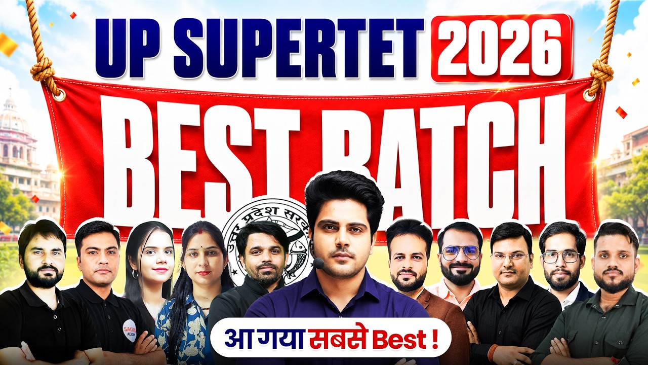 UP SuperTET 2026 Best Batch 🔥 आ गया सबसे Best by Sachin Academy live 2pm