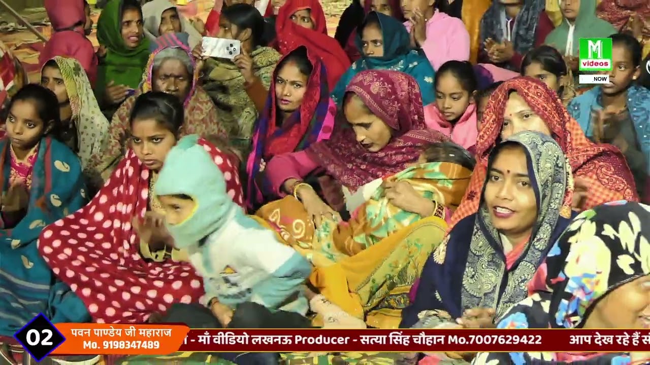 चल दी भोला की बारातिया हिमाचल नगरी