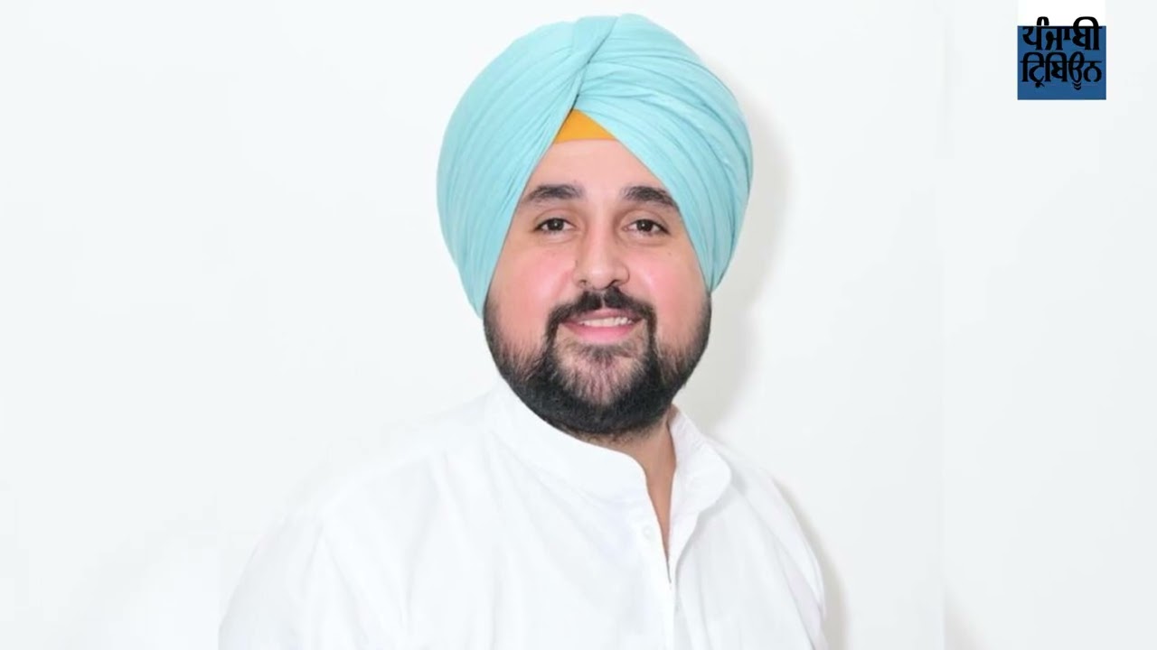 Punjabi Tribune Live: ਪੰਜਾਬ ਦੀ ਜ਼ਿਮਨੀ ਚੋਣਾਂ
