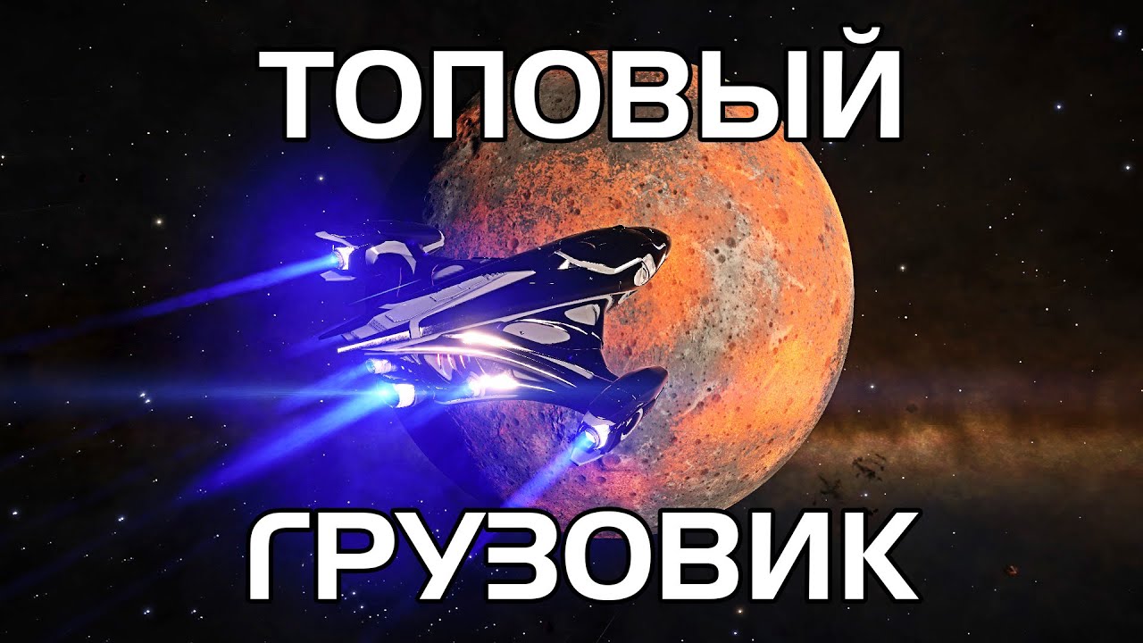 CUTTER - БОЕВОЙ ГРУЗОВИК на 700т.+