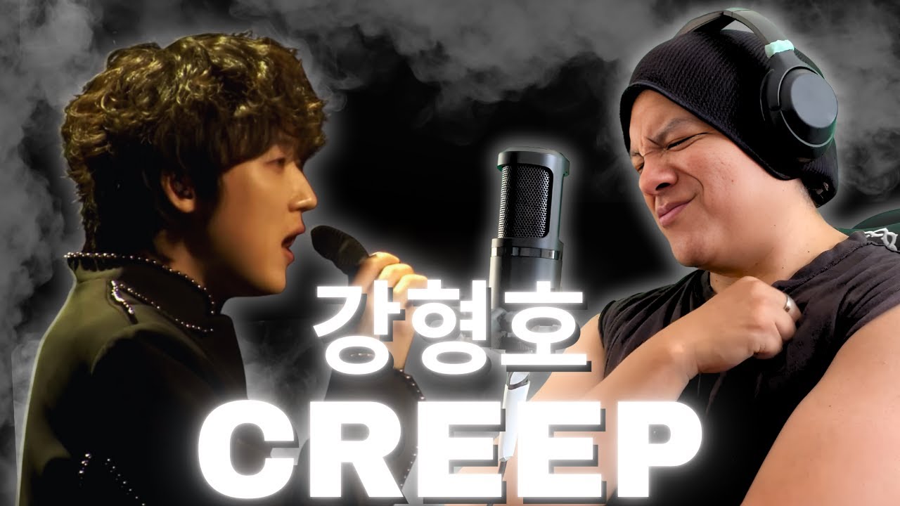 PITTA (강형호) - CREEP (Radiohead Cover) [Reacción y Comentarios]