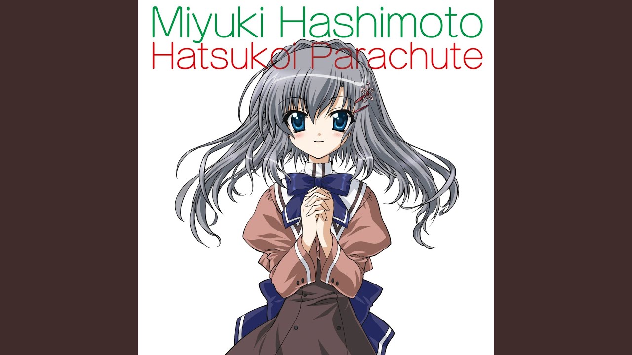 Hatsukoi Parachute