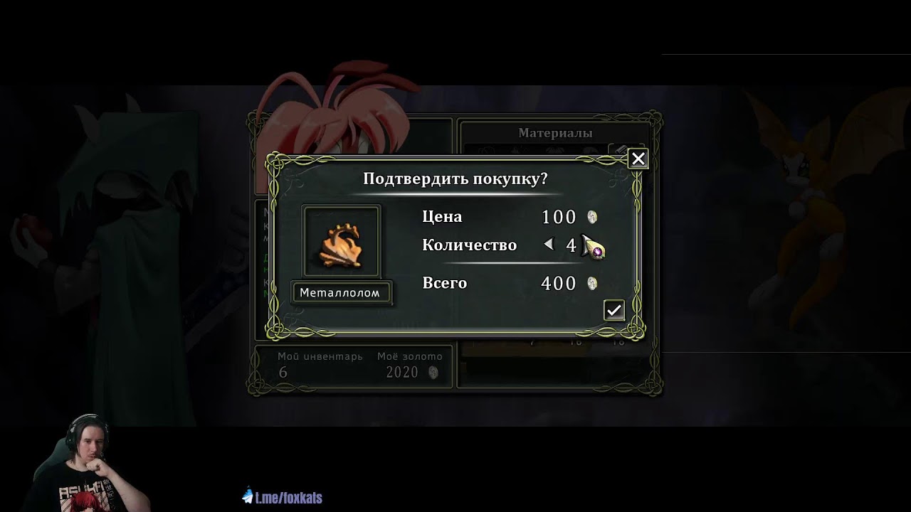 Вспоминаем чужое прошлое