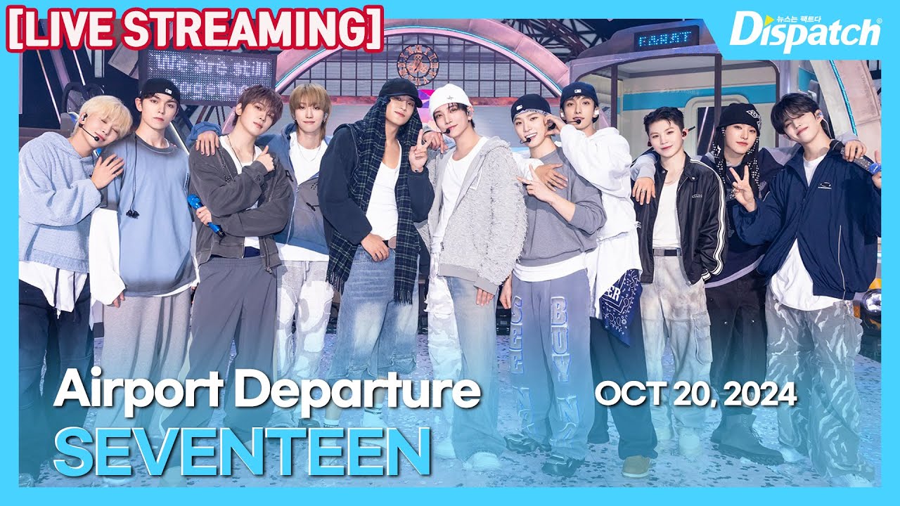 [LIVE] 세븐틴, 