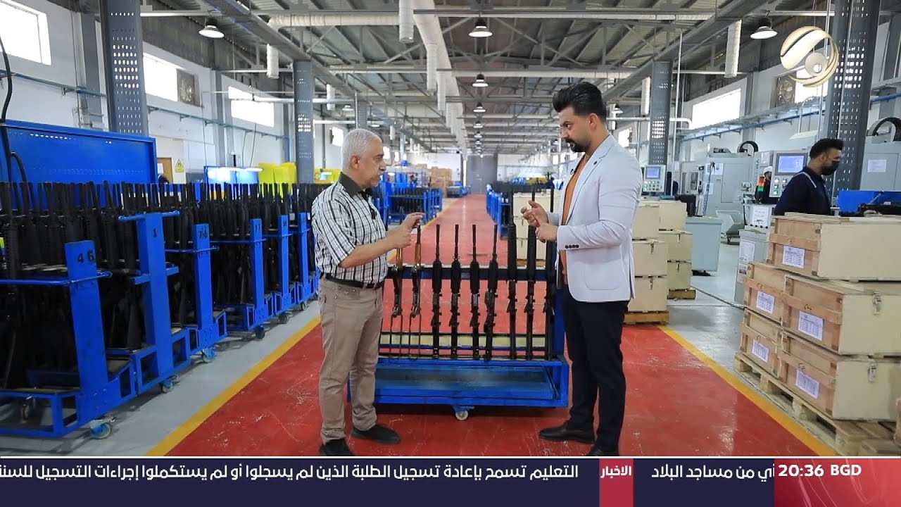 المهمة مع احمد خليل - الانتاج الحربي في العراق | 2024/5/24