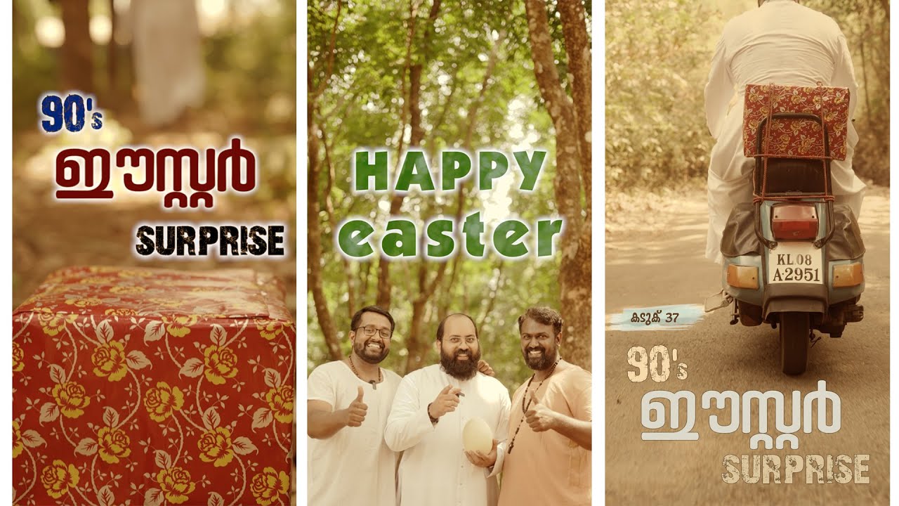 Easter Surprise | MC കടുക്  37 | Fr. Fijo | Fr. Pratheesh | Fr. Grijo