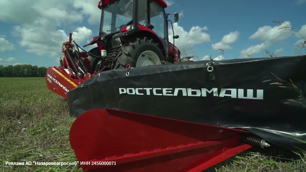 Косилка роторная навесная   Strige ,  ЖТТ 2,4  Ширина захвата 2,4 м