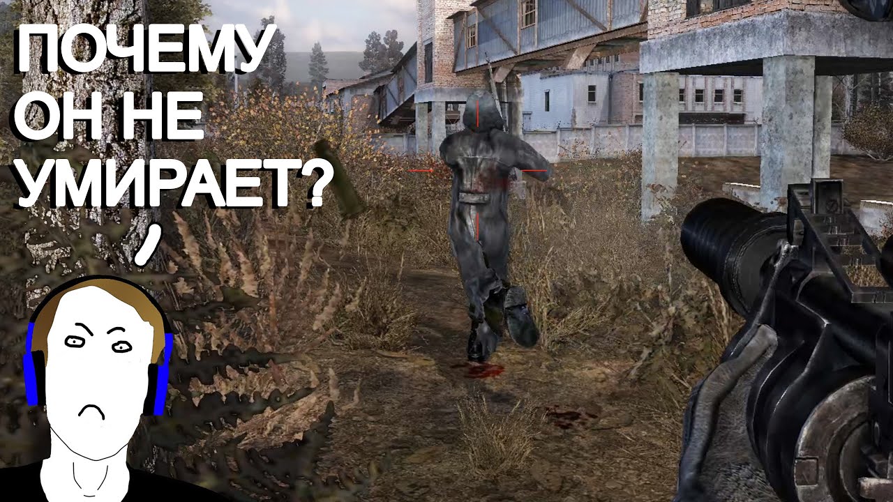 У меня сгорело как в 2019. STALKER Новый Сюжет 4 #3