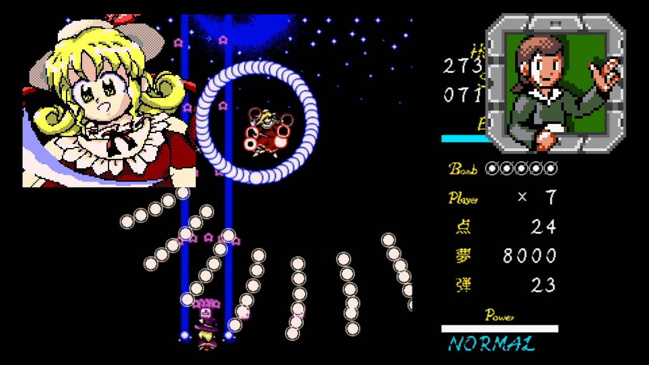 Touhou 4: Lotus Land Story - Stage 3 (No Commentary)
