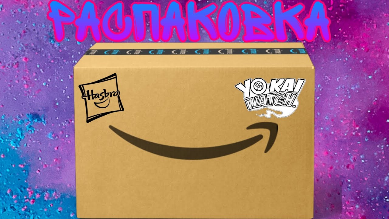 Yo Kai Watch Hasbro, Распаковка из Германии 