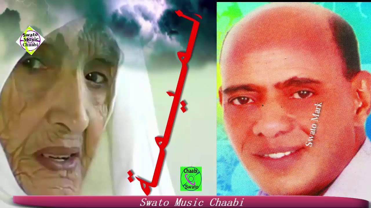 9asem /الـــمـــيــــمـــة روووووعـــــــــــــــــــــــــــه / قاسم