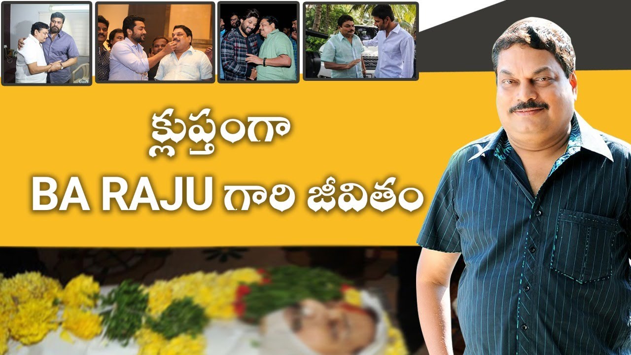 Producer And Journalist BA Raju Garu | BA Raju  Biography || Storyboard Telugu