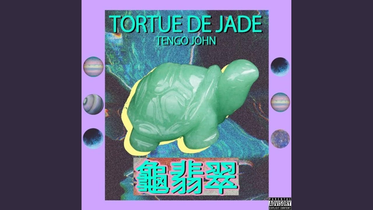Trashtalk (feat. Eden Dillinger)