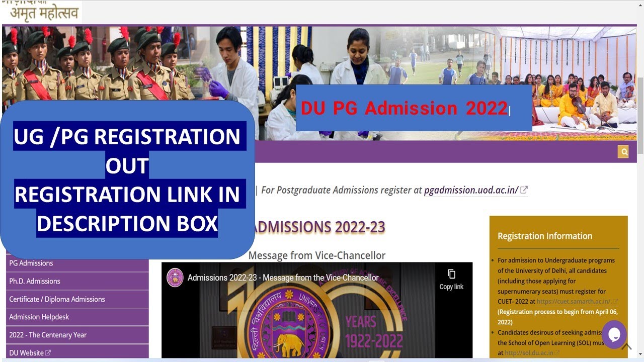 DU PG Admission 2022| Delhi University UG/PG admission 2022| DU PG /UG Entrance exam 2022|