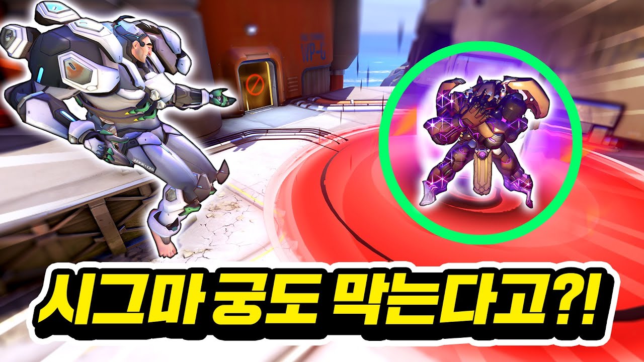 라마트라 '네메시스 폼'에 관한 신기한 사실 63가지!