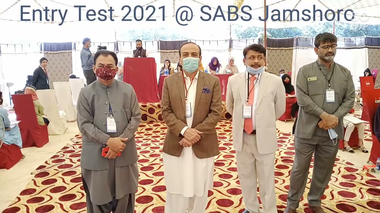 Entry Test of Shaheed Allah Buksh Soomro University of Art Jamshoro by Latif Gaad