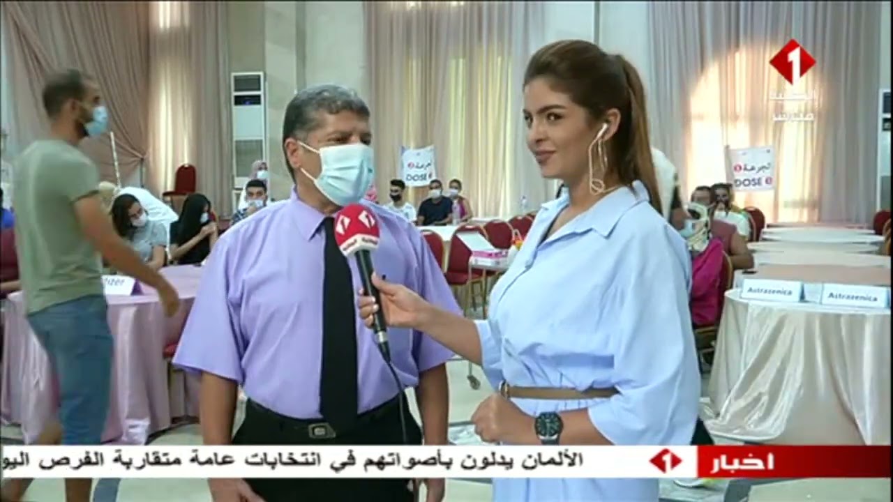 ربط مباشر من حمام الشط