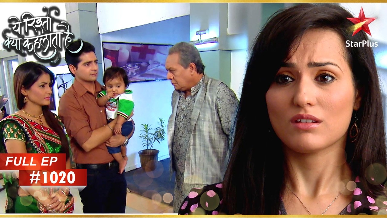Antara ने Dadaji का अपमान किया! | Full Episode:1020 | Yeh Rishta Kya Kehlata Hai
