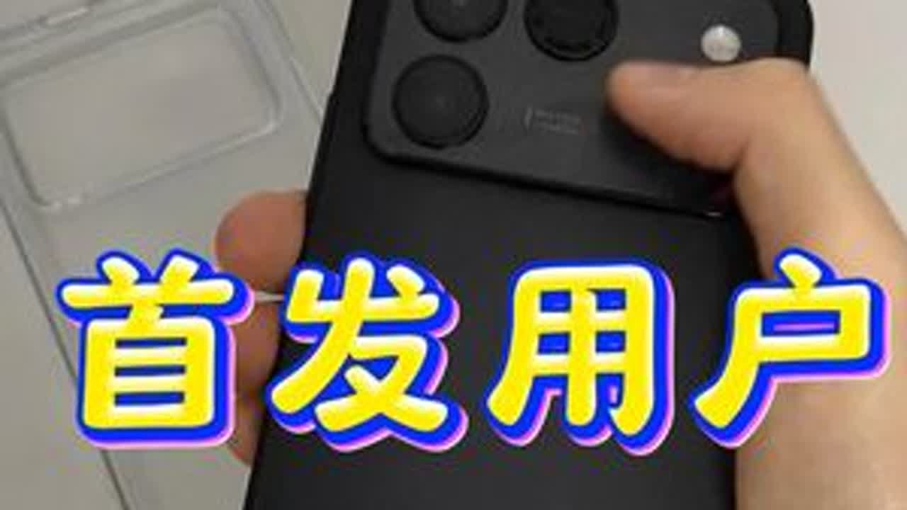 荣耀WIN RT，首发真实感受，续航确实不错，综合挺满意。 群友刚到手的还没升级系统就分享啦，希望对大家有帮助。#荣耀WINRT #荣耀WIN #荣耀WIN系列 #荣耀手机 #游戏手机推荐