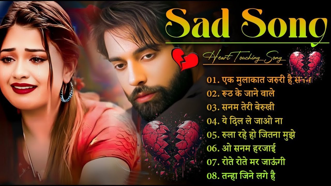 Kanchan Yadav New Song💔🥀 Ek Mulakat Jaruri Hai Sanam एक मुलाक़ात ज़रूरी है सनम 🌹🥀 New Sad Song 2026