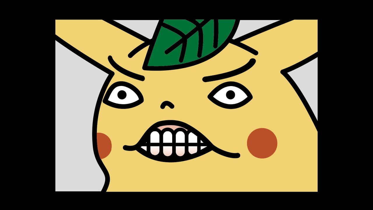 【POKEMON音樂台】【寵物小精靈ＭＶ】《傻鴨，專一至死》原：熊貓