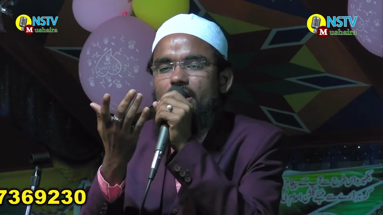 SARFARAZ SUMBUL:part 2.jailsa Dharambari,Hafania Baisi.Dist.Purnea Bihar