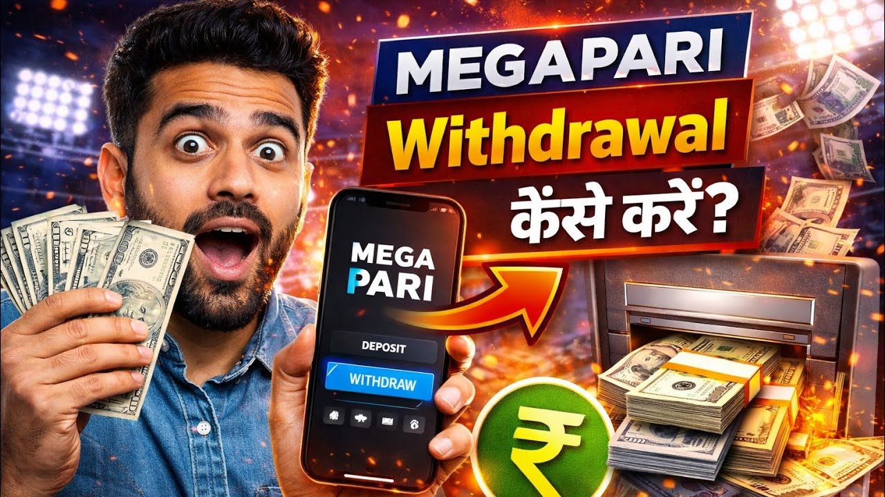 megapari withdrawal | megapari withdrawal time | megapari withdrawal rejected 