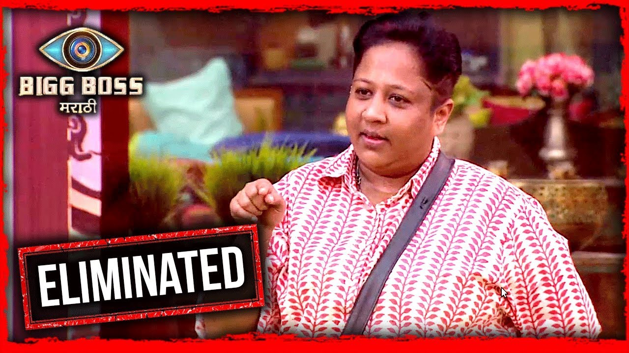Aarti Solanki Eliminated | Aarti Solanki's Journey | Bigg Boss Marathi | Colors Marathi
