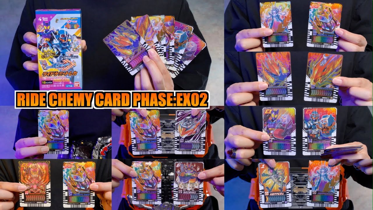 ミラクルガッチャード・ドレッド終式 ケミートレカEX02 連動音声【仮面ライダーガッチャード】/Phase:EX02 Transformation Sound | KamenRiderGOTCHARD