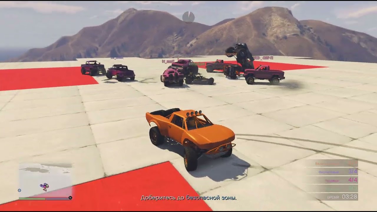 По полям на Пикап Трофи🤣😈🚀Sumo Remix #gta #sumoremix #gtaonline 