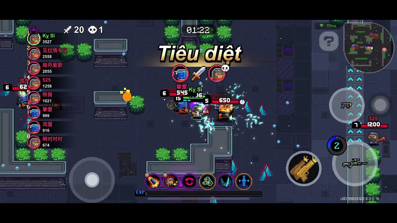 Soul knight pvp 