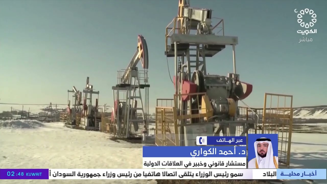 تغطية خاصة.. قطر تعلن القوة القاهرة بعد إيقاف انتاج الغاز.. وأوروبا أكبر المتضررين د. أحمد الكواري