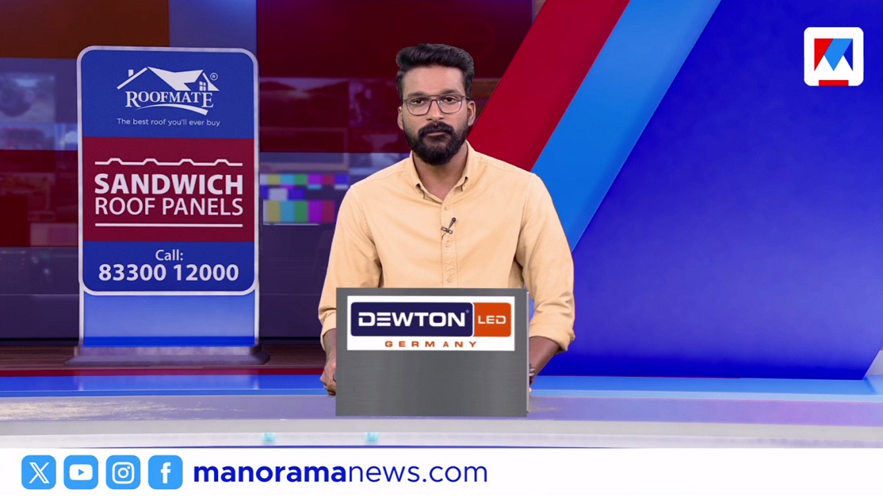 സ്ലാബ് അപകടം; മരണം നാലായി | സന്ധ്യാവാർത്ത  | 6 PM News | February 23, 2026