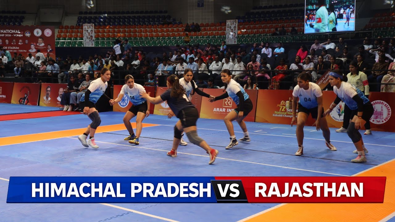 Himachal Pradesh vs Gujarat Full Match | 72nd Senior National Women’s Kabaddi Championship 2026 
