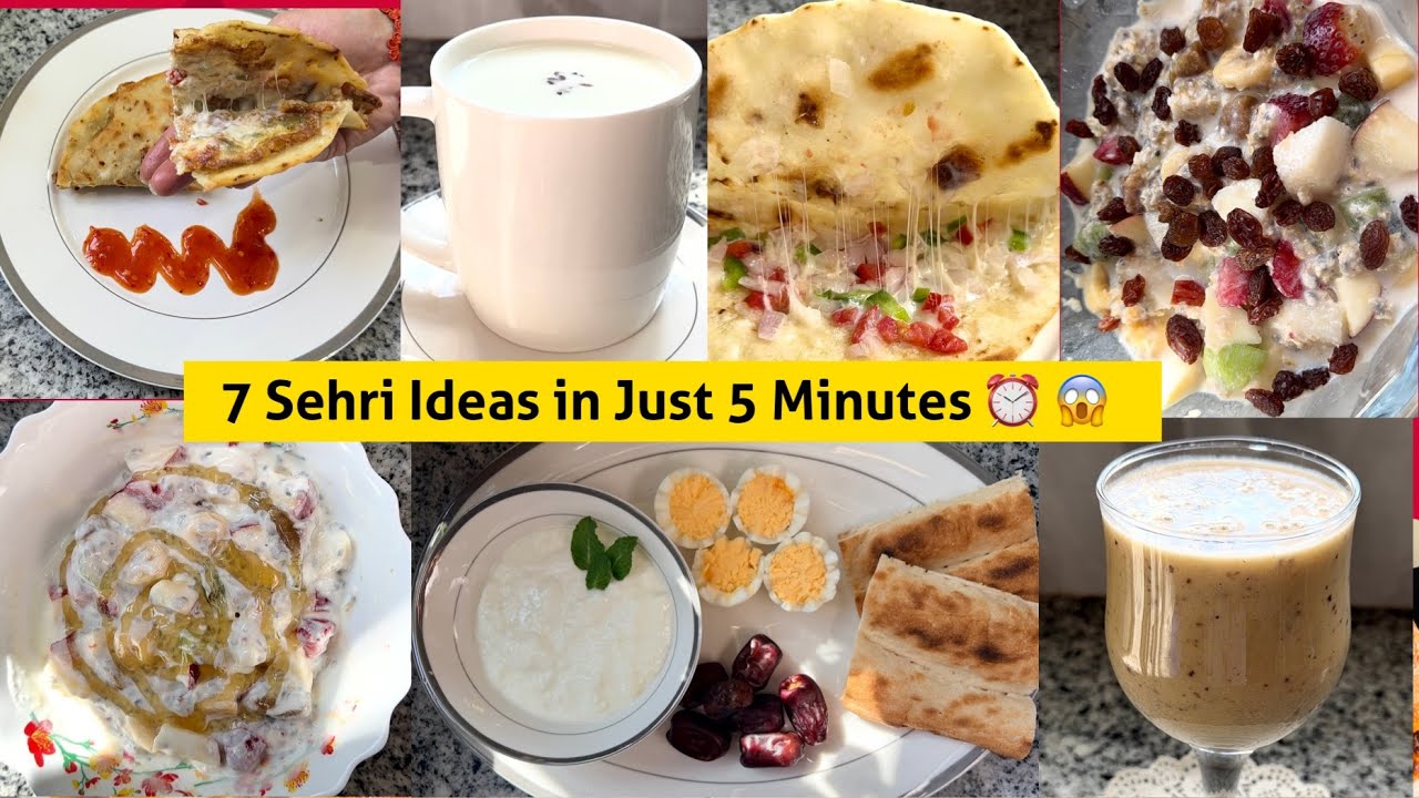 5 Minute Sehri Recipes 🌙😱| Ramadan Special ✨ | Energy Boosting Meals 💪 | Last Minute Sehri Ideas 😱 