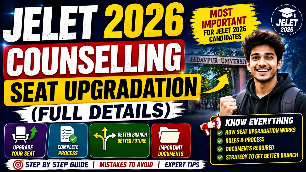 Jelet 2026 Counselling Seat Upgradation | Upgradation form #jelet#jeletexam#wbjee#counselling2026