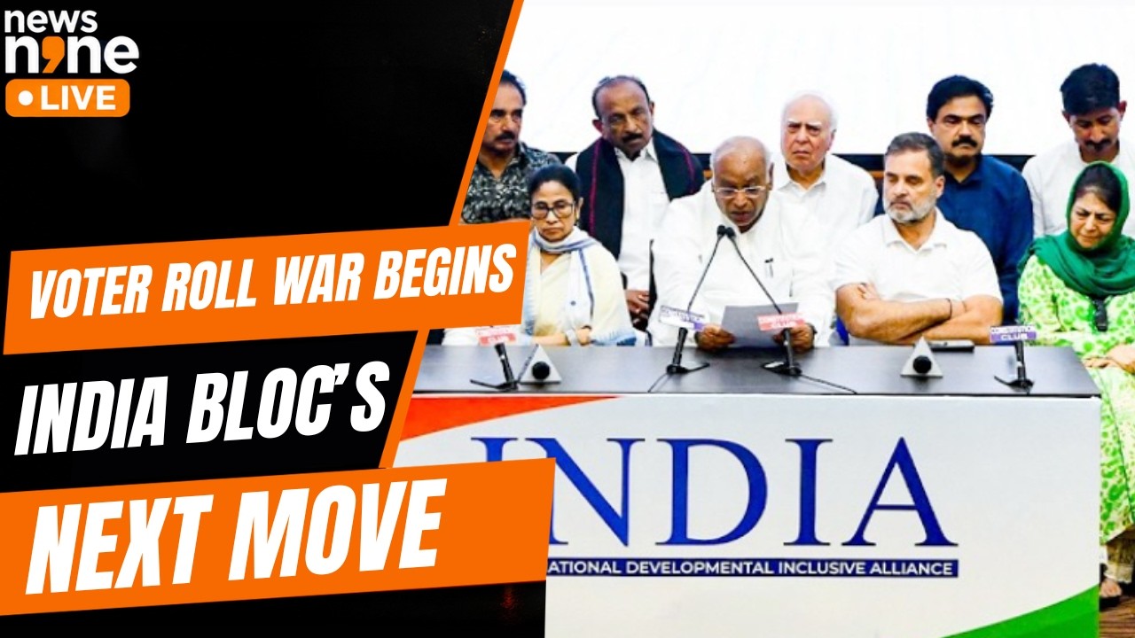 INDIA Bloc Meeting Today: AAP, DMK & BJD Skip Opposition Strategy Meet | News9