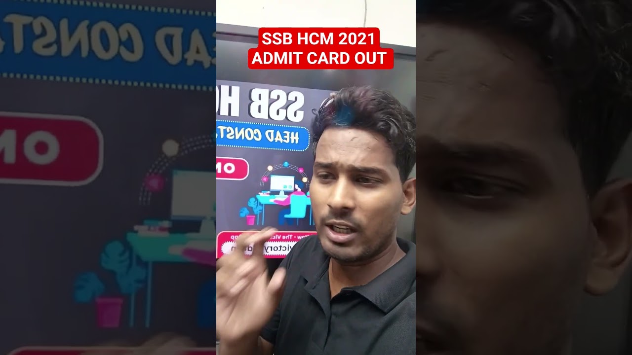 ADMIT CARD OUT SSB HCM WRITTEN EXAM DATE 2026 SSB HEAD CONSTABLE MINISTERIAL EXAM DATE 2024
