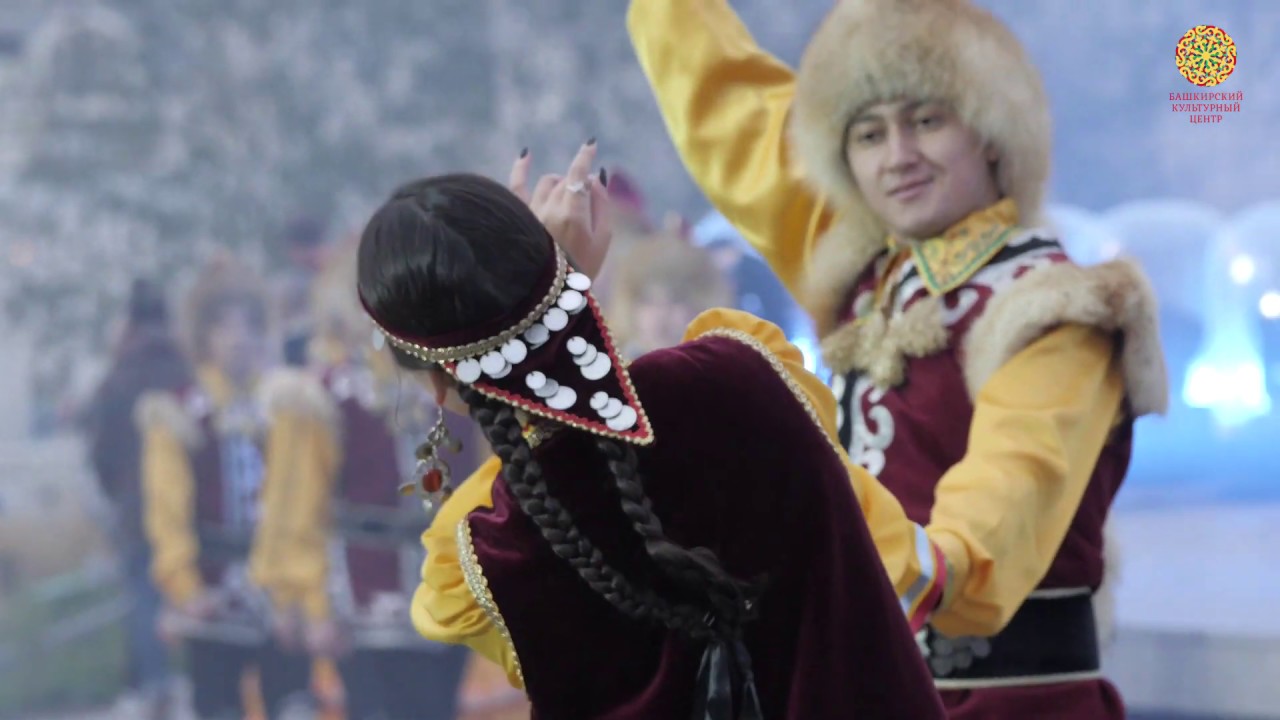 Ансамбль башкирского танца 
