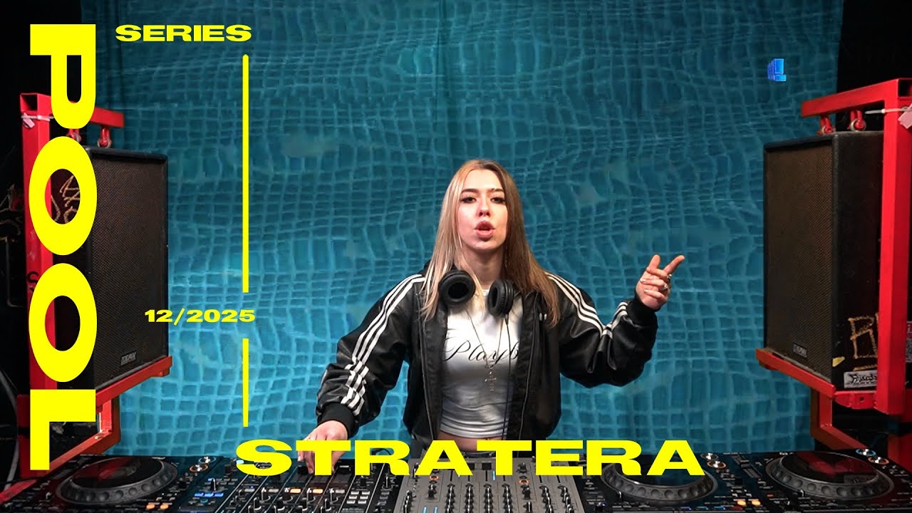 POOL SERIES w// STRATERA  I 12/2025