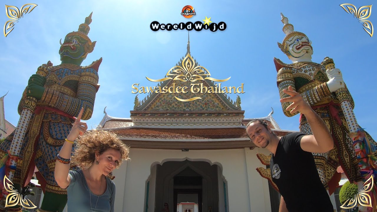 OOGPUNT WereldWijd - Sawasdee Thailand
