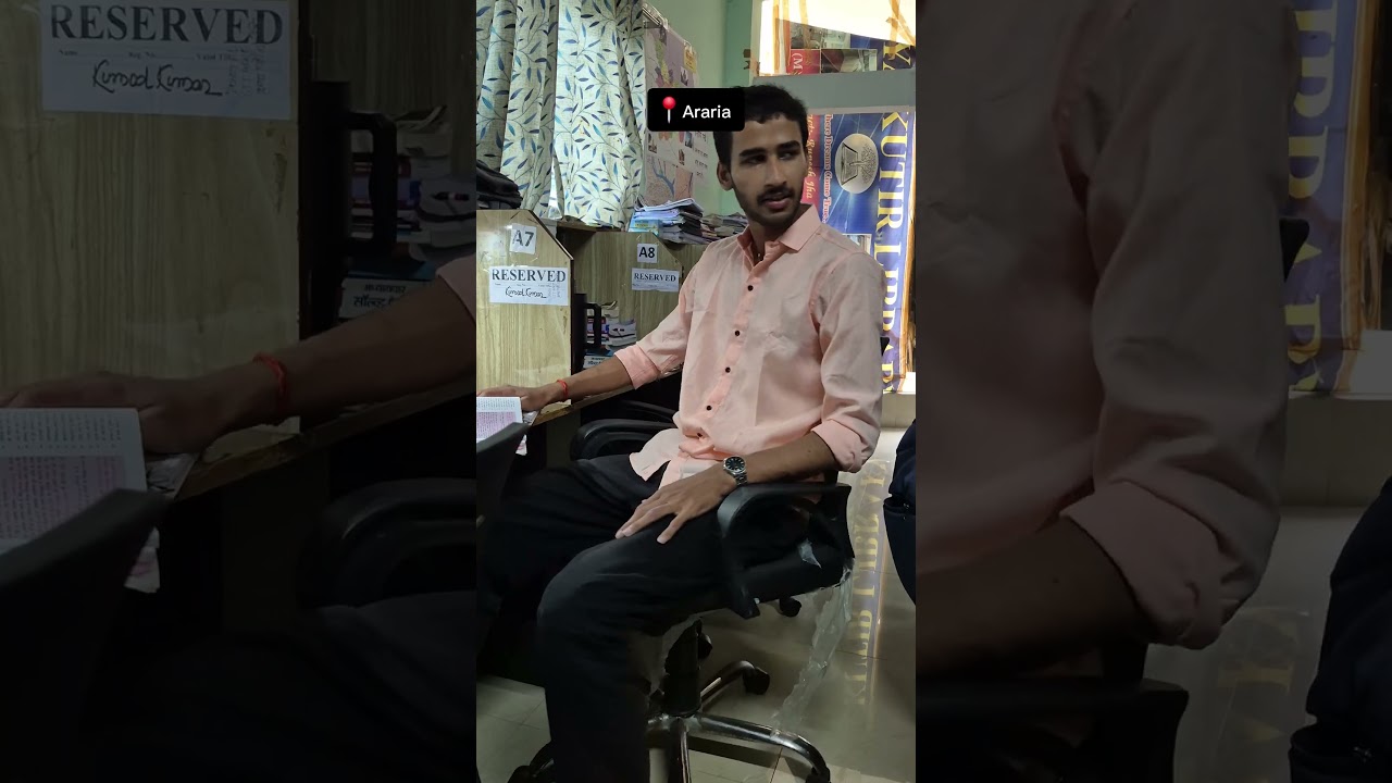 📍I found Araria ka best Library - SJ Vidya Kutir Library Araria Bihar | Harsh Chandra | HC Rider