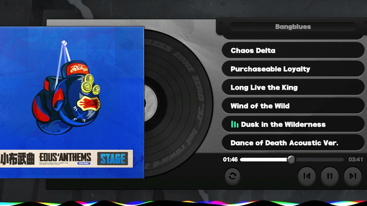 Dusk in the Wilderness (Bass Boost Version) | EOUS' ANTHEMS Music | Zenless Zone Zero