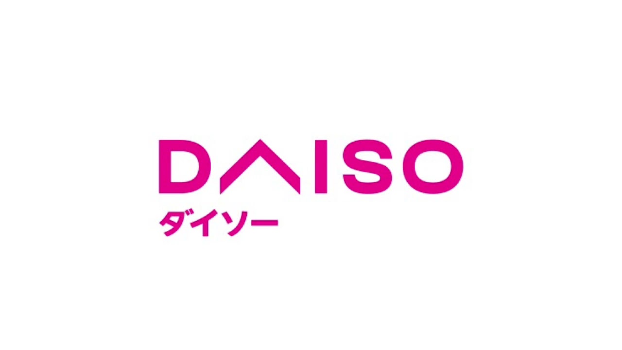 ダイソー店内BGM〜第九〜