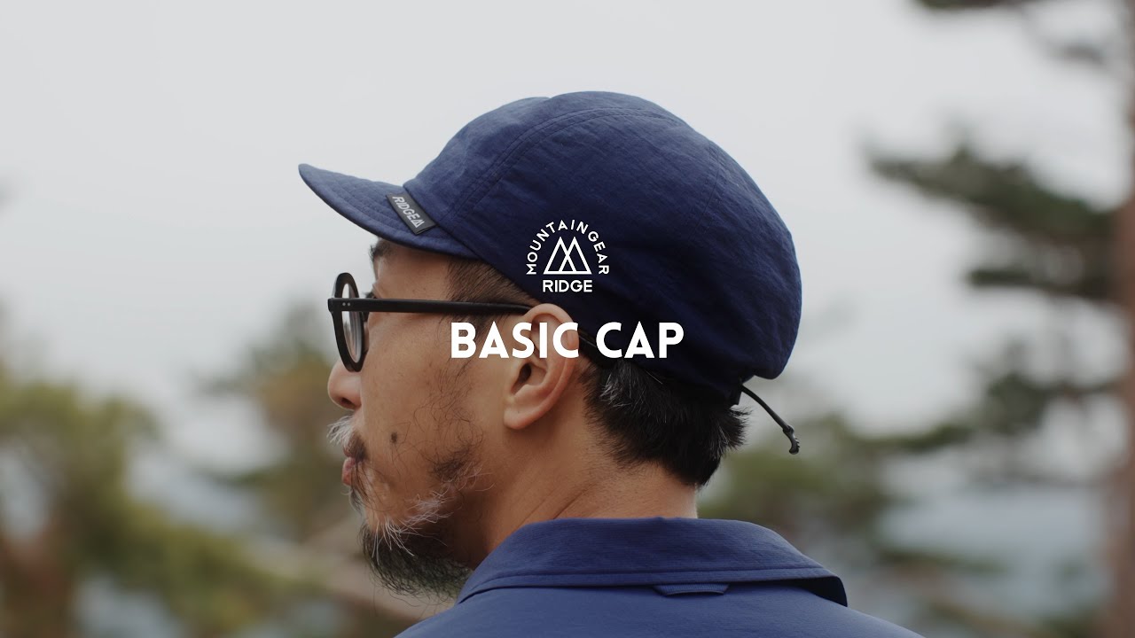 RIDGE MOUNTAIN GEAR Basic Cap