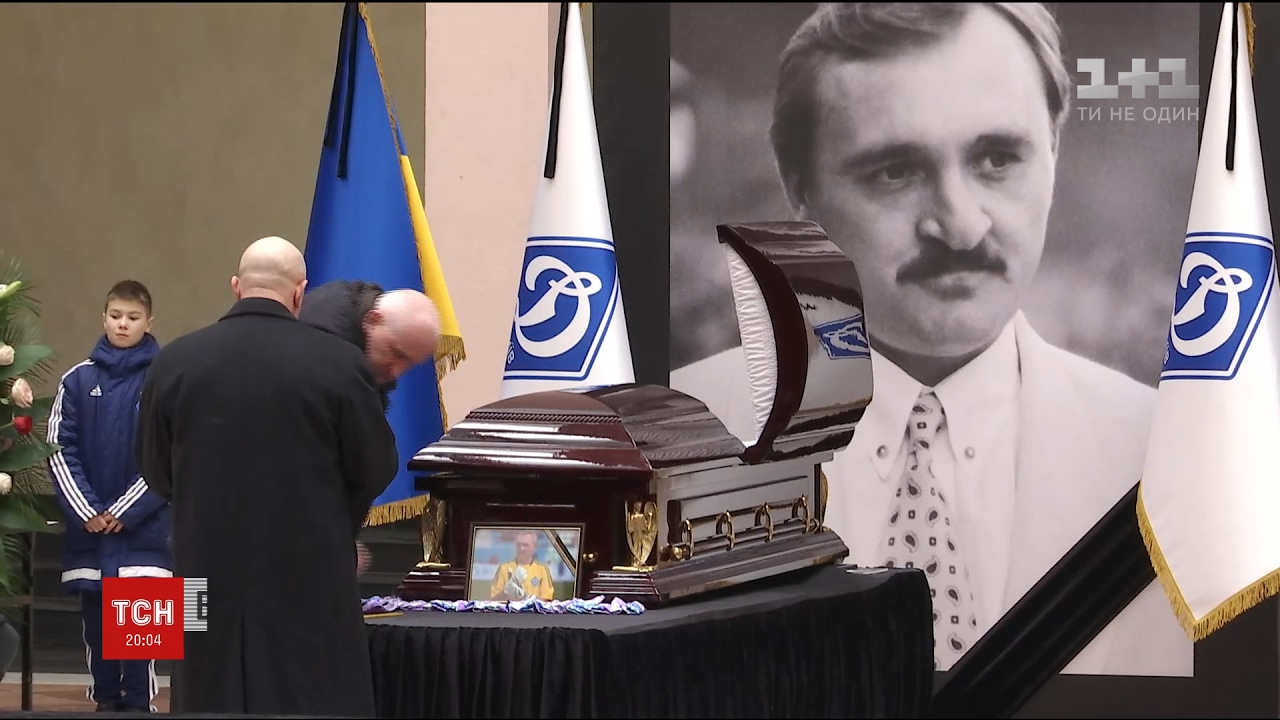 На київському стадіоні 