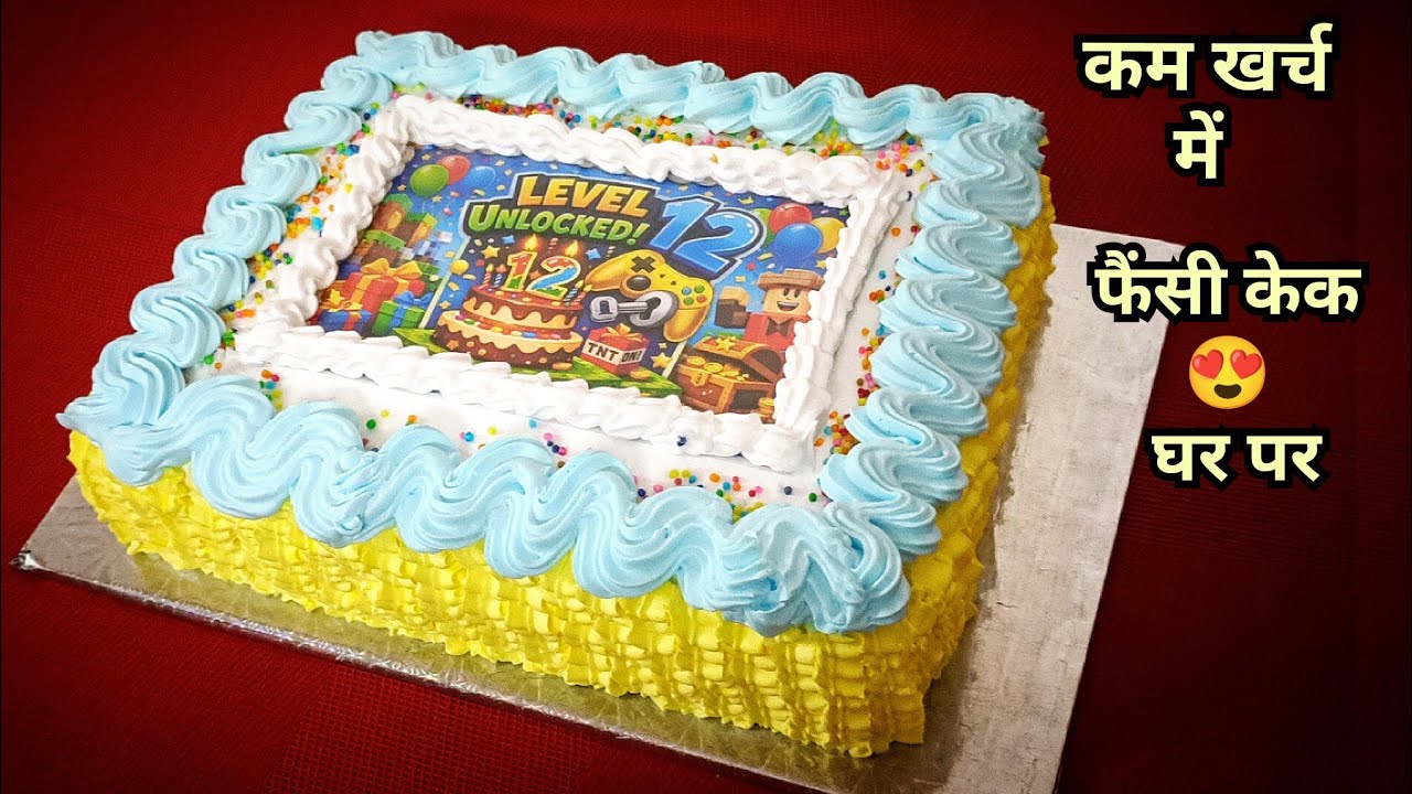 Customized Roblox Birthday Cake | Baking, Decoration & Topper Ideas 🎂🎮 #cakedecorating #wahmeenuwah
